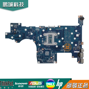 惠普 15-CS TNP-Q208 15T-CS 主板L67287 L67288-601 DAG7BLMB8D0