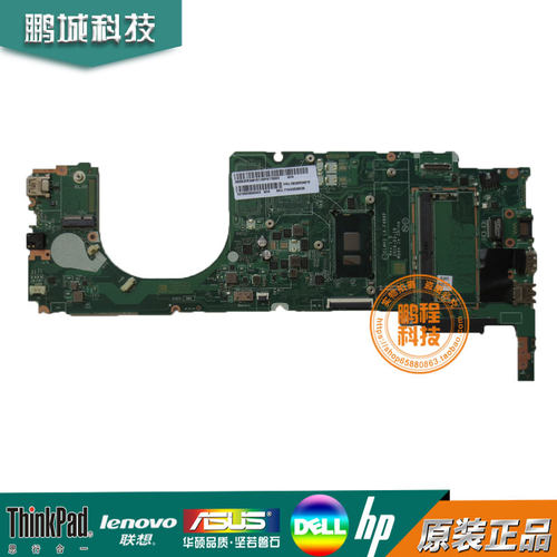 LA-F481PLA-F486主板
