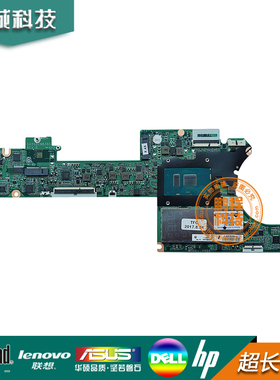 HP/惠普 X360 13-4000主板 861992-501 861993-601 DAY0DEMBAB0