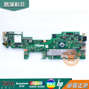 联想 Lenovo YOGA 11E 5th LLA-1 主板 17833-1M 02DC241 02dc046