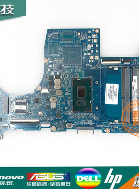 HP惠 Pavilion 星 15-CS 主板 TPN-Q208 DA0G7BMB6D1 L22821-601