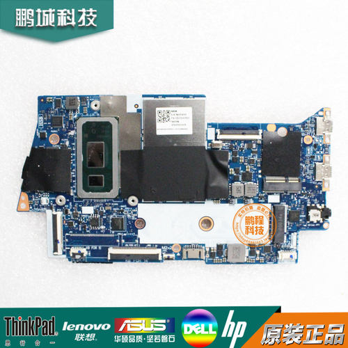 联想C740-14IMLNM-C431主板
