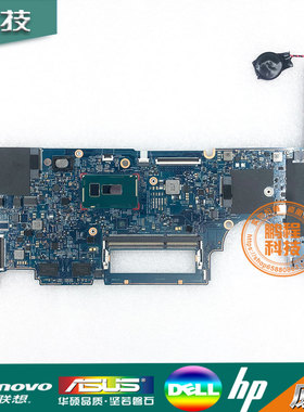 HP EliteBook 1040 G1 G2笔记本主板 800987-601/001/501 13324-1