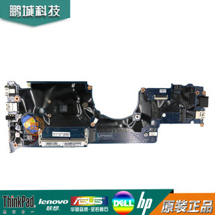 150 DALI8EMB8F0 11e 6100U 160 4405U 主板 ideapad 联想