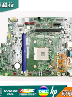 联想720-18ASU 525-15ABR M7800K M5900K M5800主板AM4MH 00XK108