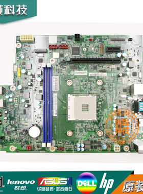 Lenovo510A-15ABR720-18asu主板
