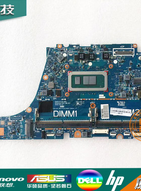 HP/惠普 840 G9 主板 HSN-I45C 6050A3417601-MB-A01 N22217-601