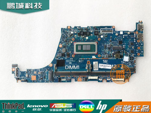 HP惠普840G9主板HSN-I45C主板