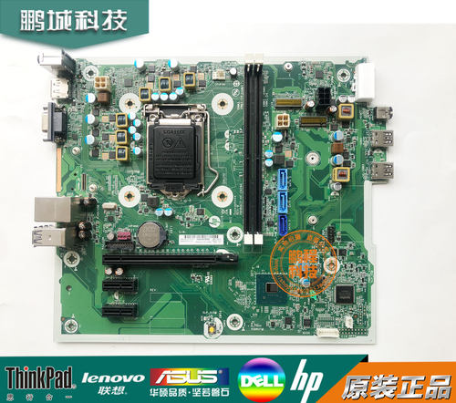 惠普400480G6MTSFF主板