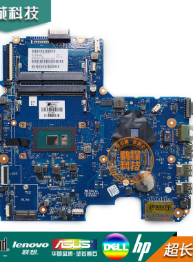 HP/惠普 TPN-I119 240 G4 14-AC 主板827688-001 6050A2730801