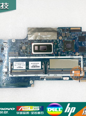 惠普HP ENVY x360 15-DQ 主板 L50975-601 L53075-001 18741-1