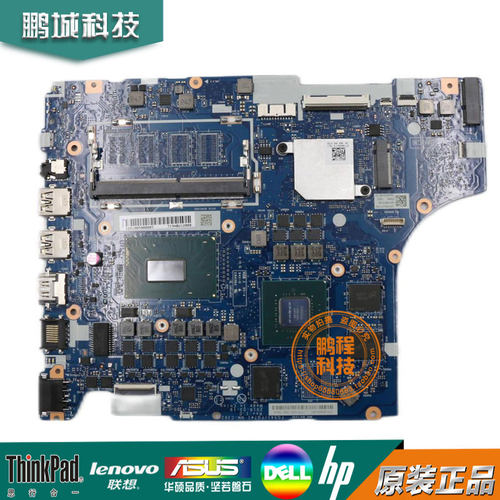 联想 L340-15IRH 17IRH Gaming 主板 I7 N17P-G0-K1-A1 NM-C362
