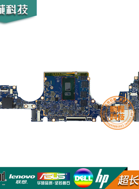 HP/惠普 13-AD 笔记本主板 i7-8550U 8GB 939648-001 IPN-I128