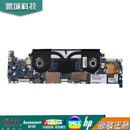 惠普HP X360 1020 G2主板L14940-001 L14941-001 6050A2895901-MB