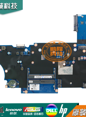 HP/惠普455 G5主板A9-9420 DAX9AAMB6E0  L15822-601集成笔记本主