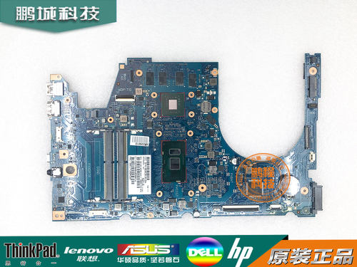 HPENVY17-U主板6050A2857301