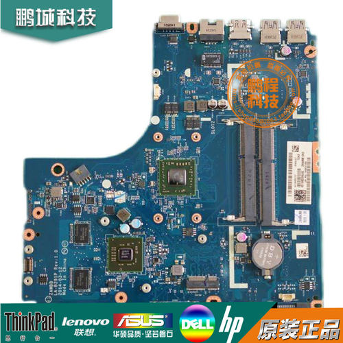 联想 IDEAPAD 305-15ABM 主板 A8-6410 LA-B291P 5B20G37220