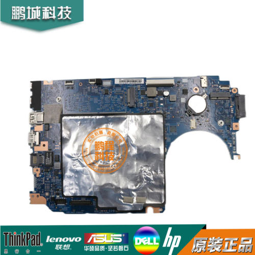 联想 V130-15IKB 主板 i3i5i7 独立 4G 17807-3M 5B20S57250