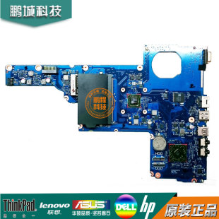 1500 501 2000 715890 6050A249870 集成 主板 CQ45 惠普