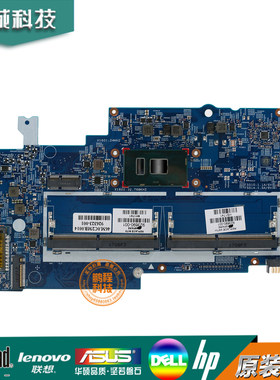 全新惠普HP X360 14T-BA 14-BA 主板I5-7200 16872-1 923690-001