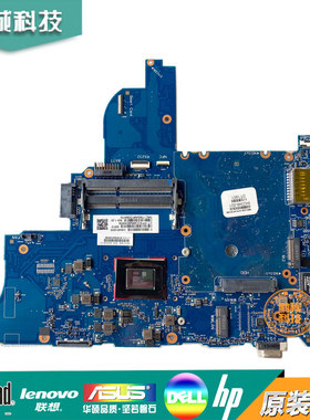 惠普 HP ProBook 645 G2 655 G2 主板 842347-601 6050A2723801