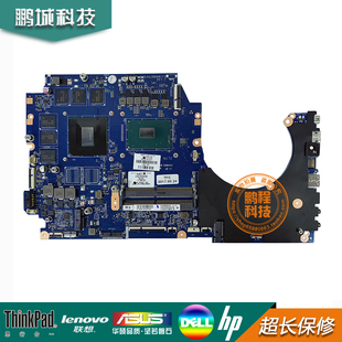 7700HQ 001 DAG3BBMBCF0 1929515 AN主板 HP惠普 929516