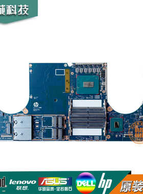 惠普 HP ZBook Fury 16 G9 主板 6050A3344601-MB-A01 工作站主板