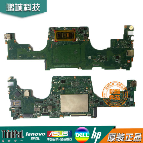 惠普 DA0X36MBAE0 DA0X37MBAF I7 16G X360 13-AP TPN-Q212 主板