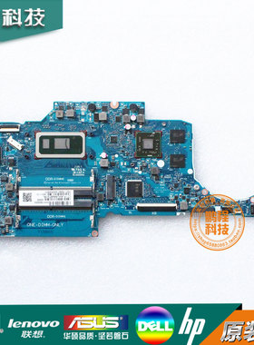 HP/惠普 348 G7 340 G7 340S 14-DQ 主板 TPN-I136 6050A3126701