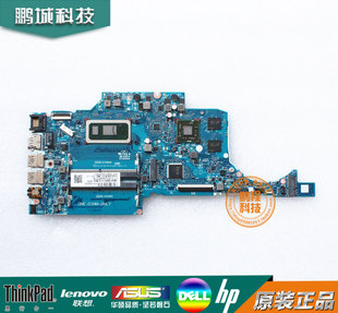 TPN 6050A3126701 340S 348 340 I136 主板 惠普