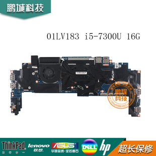 17800 板 3rd 16G16822 Yoga Gen 主 ThinkPad联想