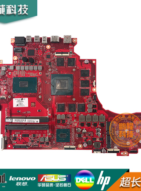 HP/惠普 OMEN X 17T-AP 17-AT主板940622-601-001 DA0G3CMBCH0