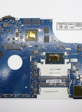 联想LENOVO E560 E460 E450 E550 NM-A561 NM-A551 211笔记本主板