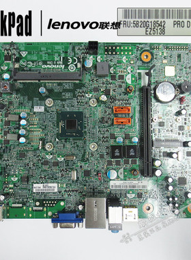 联想 BTDD-LT2 v1.0 D3000 D320 G5000 H3000 H500S 主板
