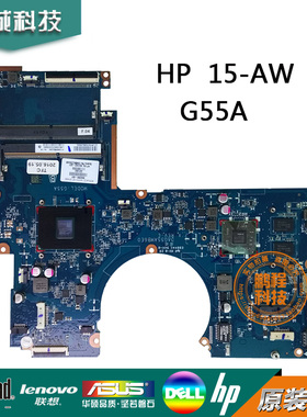 惠普HP 15-AW主板 A9-9410 AMD CPU 860280-601 G55A G54A主板
