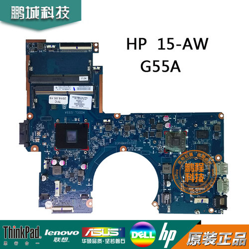 惠普HP 15-AW主板 A9-9410 AMD CPU 860280-601 G55A G54A主板