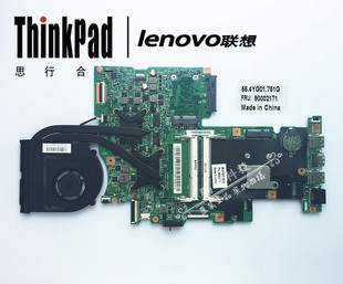 M4400S M491S B490S主板 联想 B4400S M490S主板 K4350A