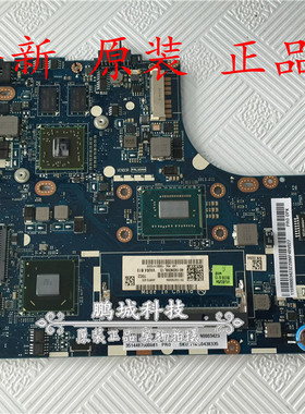 联想 LENOVO S400 S405 S300 主板 LA-8951P la-9852p 超极本主板