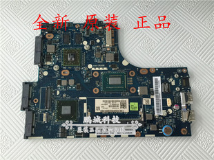 联想 LENOVO S400 S405 S300 主板 LA-8951P la-9852p 超极本主板