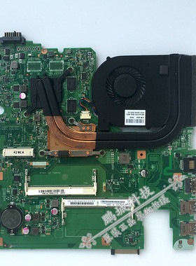 全新LENOVO 联想 S410 S410P S510P板载 I5 版号 LS41P M L0054