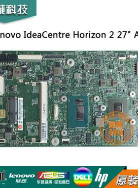 联想Lenovo Horizon 2 27