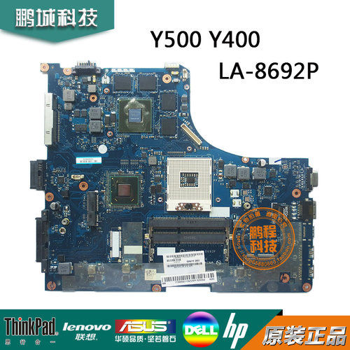 Lenovo联想主板2G显卡