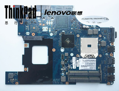 联想 ThinkPad E545 E435 E535主板 LA-8127P LA-8124P LA-8121P