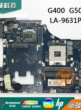 联想G400 G500主板 G400S G500S LA-9631P LA-9632P LA-9901P主板