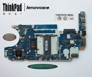 A551 独显主板 E450 00UP253 6200U 全新联想E460 A211