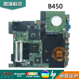 联想Lenovo B450 B450A笔记本主板 B560 B580 B590 B4400集成独立