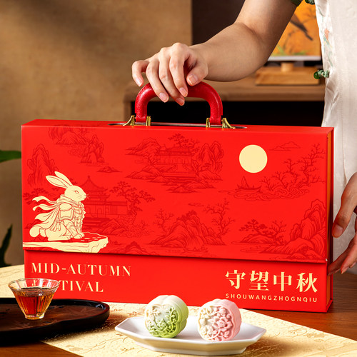 金森园中秋月饼礼盒定制