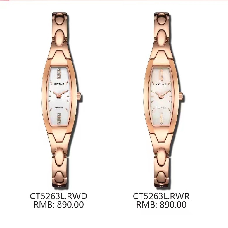 西腾玫瑰金时尚女酒桶形状小表盘