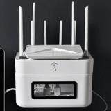 Wi -Fi беспроводной маршрутизатор настройка полки коробка хранения
