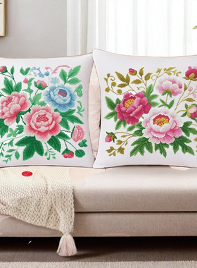 三面拉链45厘米新款十字绣抱枕自己绣花客厅沙发床头汽车牡丹花类